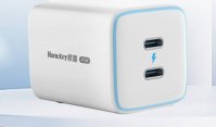 航嘉推出 45W 双 USB-C 氮化镓充电器，支持 UFCS 融合快充