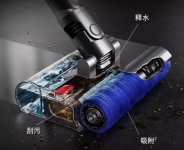 戴森推出新款 V12N Nautik Absolute 洗地吸尘器：配备光学吸头，到手价 6199 元