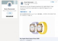 苹果在线商城优化 Apple Watch 购物体验