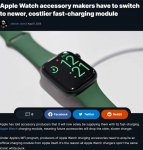 消息称苹果强制要求 Apple Watch 手表第三方充电器换用官方快充模块