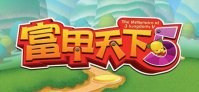 经典策略游戏《富甲天下 5》上线 Steam，售价 49 元