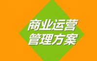 澳门6合宝典资料2022年（澳门正版六合资料大全资料）