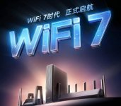 小米路由器已正式通过 Wi-Fi 7 认证，3 款产品即将升级