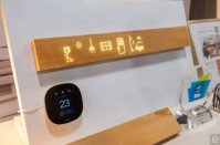 Mui 展示第二代木制智能家居控制面板，支持 Matter 协议