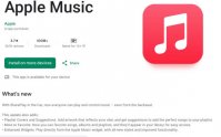 苹果 Apple Music 安卓版获推 4.6.0 更新：新增“协作播放列表”等功能