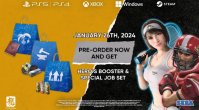 1月26日发售《如龙8》预购特典帮你轻松游戏