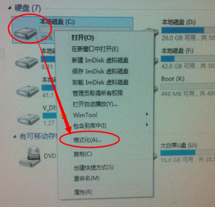 a disk read error occurred怎么解决(3)