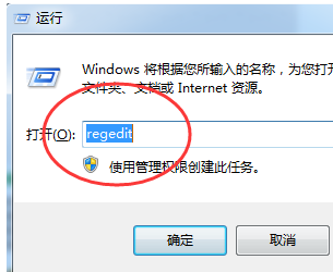 windows资源管理器已停止工作,教您windows资源管理(4)