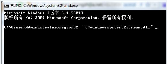 activex部件不能创建对象,教您Activex部件不能创建(1)