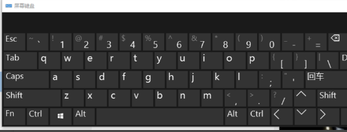 笔记本键盘字母变数字,教您笔记本键盘字母变数(4)