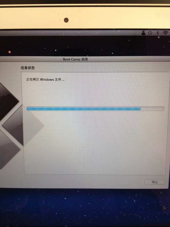 macbook用u盘装win7系统(7)