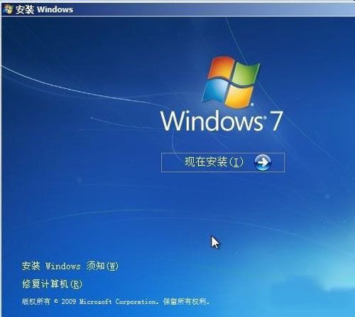 Ghost windows8下安装win7双系统教程(5)