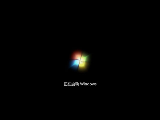 xp系统安装windows7双系统教程(13)
