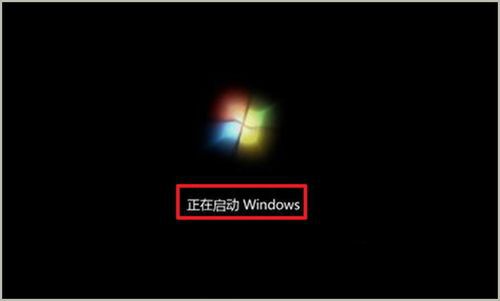 安装Ghost windows7系统步骤制作方法(11)