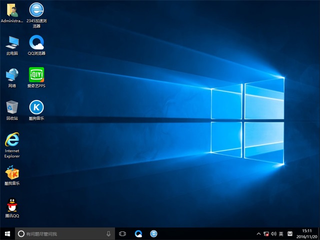 深度技术windows10 32位专业版推荐下载(2)