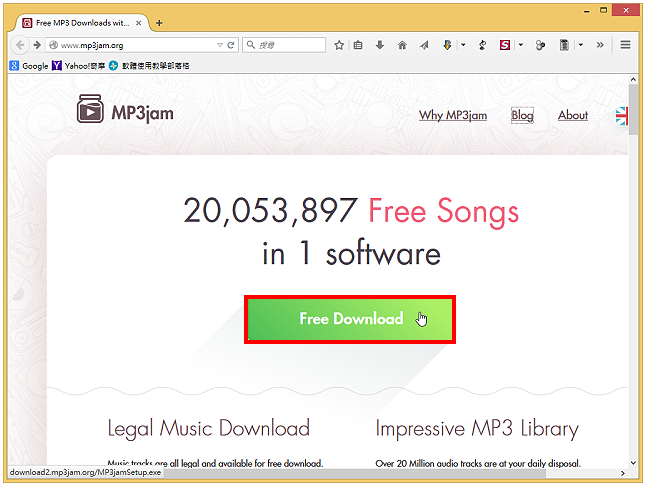 免费下载音乐的软体MP3jam