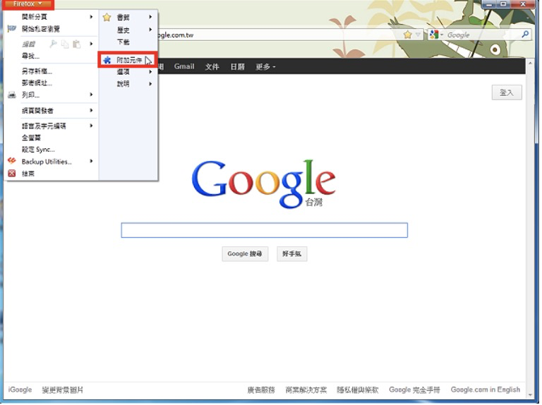 Firefox翻译的附加元件Google Translator