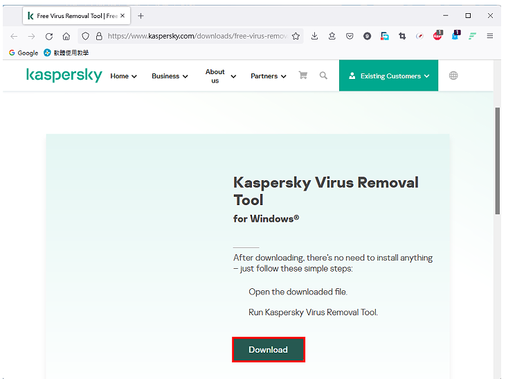 免费病毒清除工具Kaspersky Virus Removal Tool