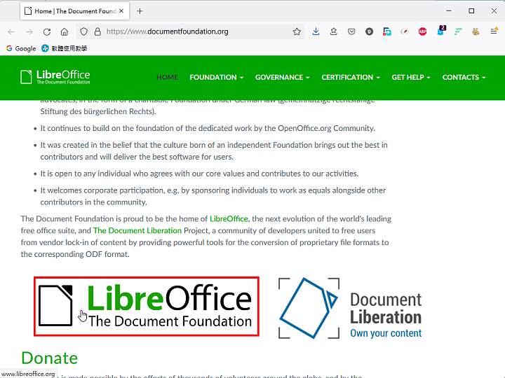 LibreOffice繁体中文可携带版