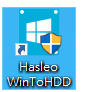 WinToHDD复制Windows 10