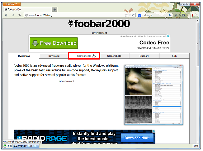 foobar2000烧录音乐CD