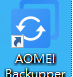 AOMEI Backupper Standard 6.6备份Windows 10