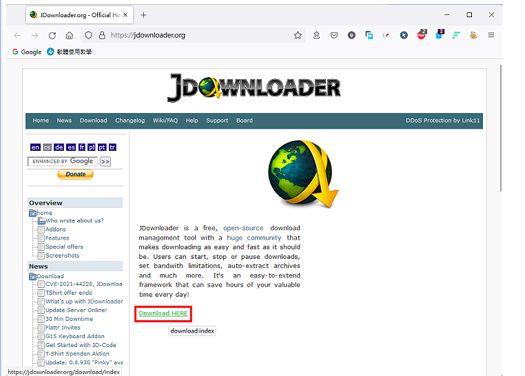 免费空间下载工具JDownloader