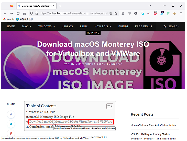 VMware Workstation Pro 16安装macOS Monterey