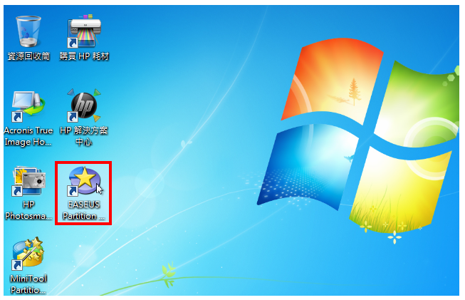 EASEUS Partition Master 9.0 Home Edition分割硬碟