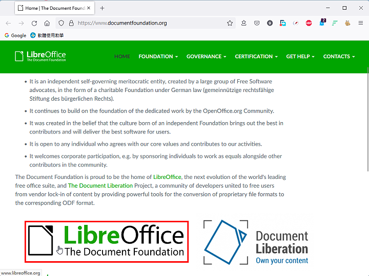 免费办公室软体LibreOffice