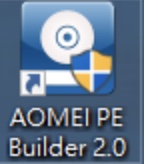 AOMEI PE Builder FREE 2.0建立WinPE开机随身碟