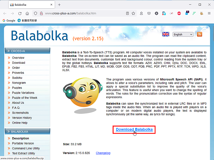 免费文字转语音的软体Balabolka
