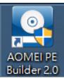 AOMEI PE Builder FREE 2.0建立WinPE开机随身碟