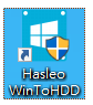 WinToHDD制作多重安装USB开机随身碟