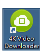 4K Video Downloader智慧模式
